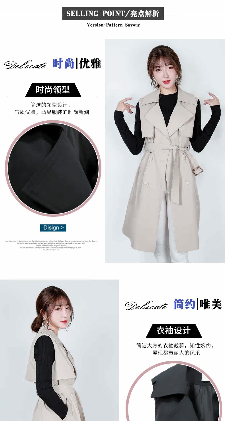 Débardeur hiver femme en Polyester - Ref 3176513 Image 10