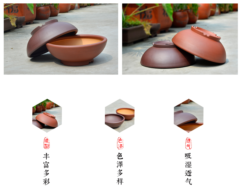 Greatness, yixing purple sand flowerpot high - quality goods straight expressions using basin of great circle tank undressed ore purple clay cement