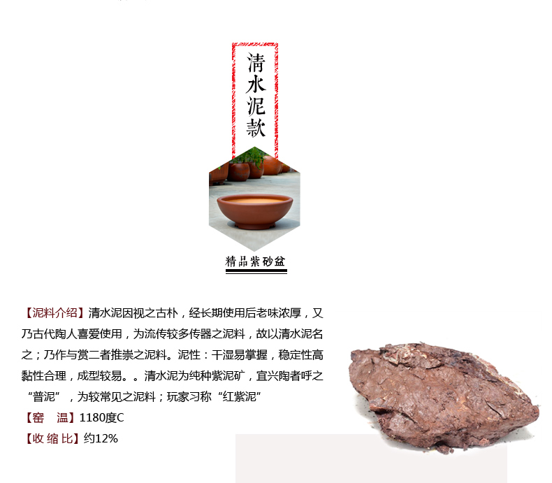 Greatness, yixing purple sand flowerpot high - quality goods straight expressions using basin of great circle tank undressed ore purple clay cement