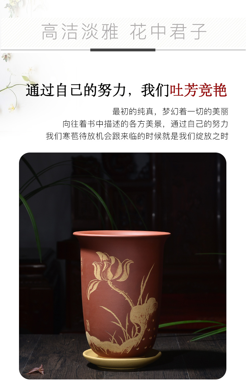 Yixing purple orchid basin clivia flower POTS indoors contracted ceramic creative flower POTS with tray professional orchid pot