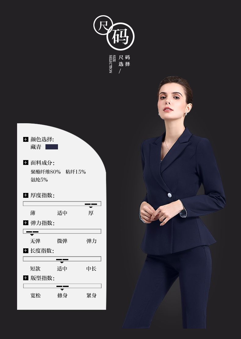 Veste pour femme - Ref 3218197 Image 10