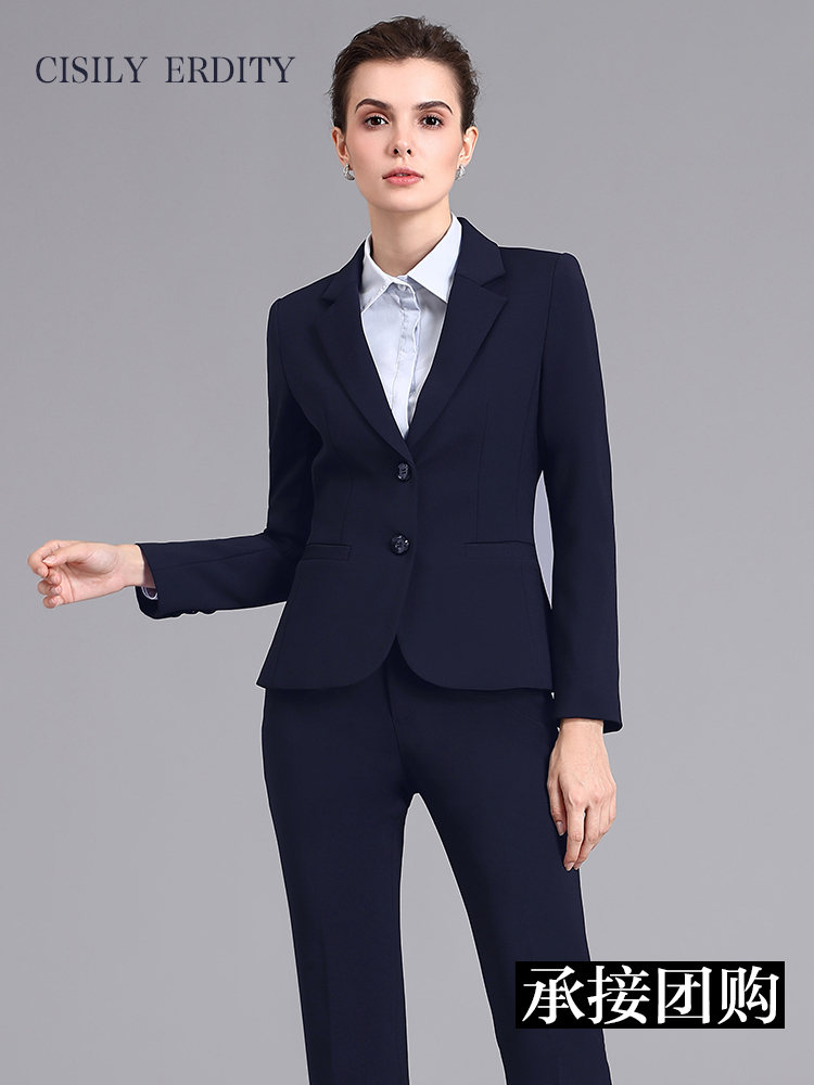 Autumn and winter professional suit Women's work suit Hotel formal suit Women's suit Front desk civil servant interview work suit