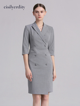 Fashion High-end Professional Dress Dress Women Dress Summer Skirts Flight Attendants Jewelry Store Sales Department Front Desk Work Clothes