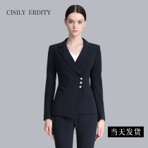 Agent consultant fashion small suit jacket women's suit professional suit sales department hotel front desk hotel work clothes