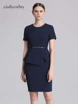 Summer flight attendant Career suit Womens fashion jacket Dress Beautician workwear high-end Western-style sales floor overalls