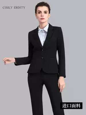 Autumn and winter clothing professional suit Women's suit suit tooling suit Formal dress female hotel real estate consultant front desk overalls