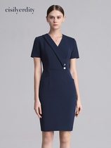 Summer ladies short sleeves V collar Fashion professional dress Dress Woman Bag Hip Skirt Front Desk Reception Beauty Salon Workwear