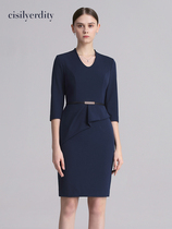 Fashion Career Tandem Dress Skirt Woman Summer Women Lotus Leaf Side Downswing Hip Skirt Jewellery Shop Tooling Sales Department Workwear