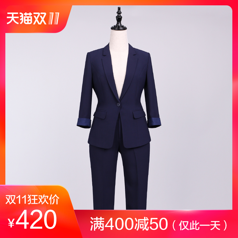 Tailleur femme CISILY ERDITY - Ref 3241855 Image 1