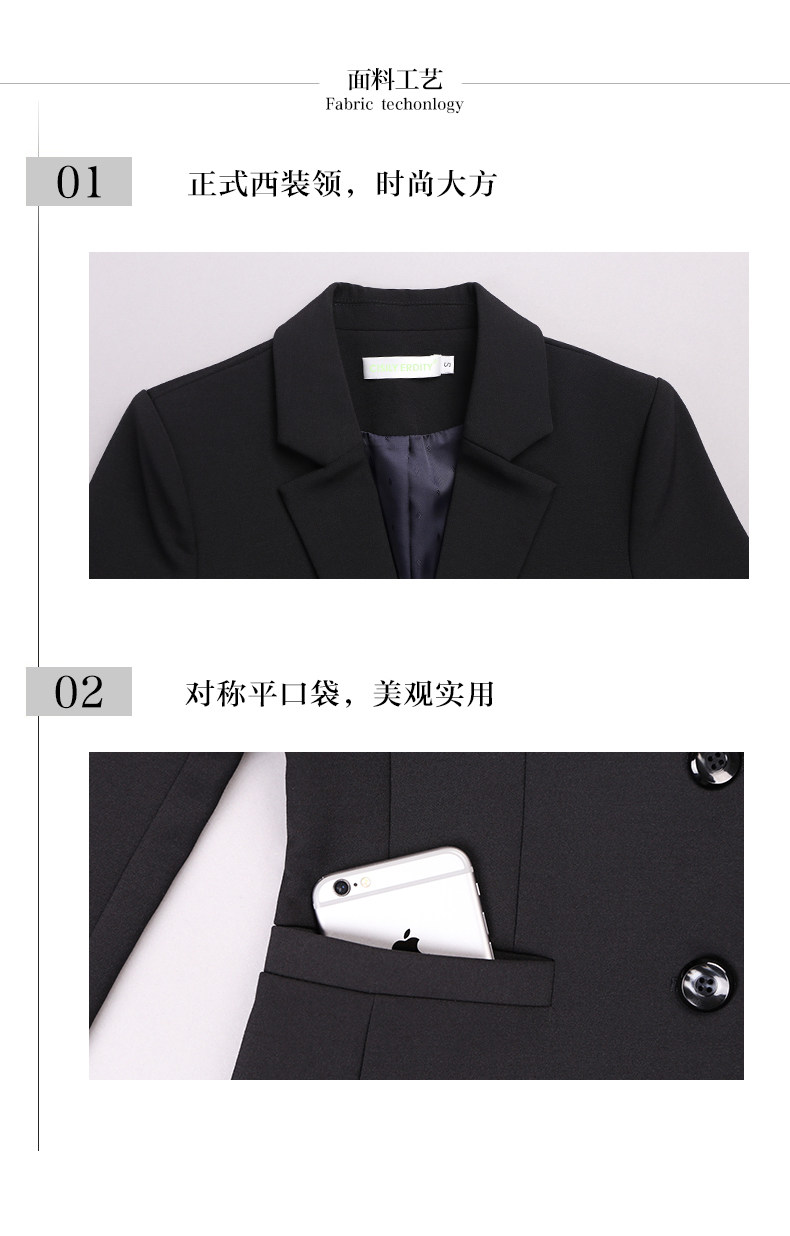 Veste pour femme CISILY ERDITY en Polyester - Ref 3220671 Image 9