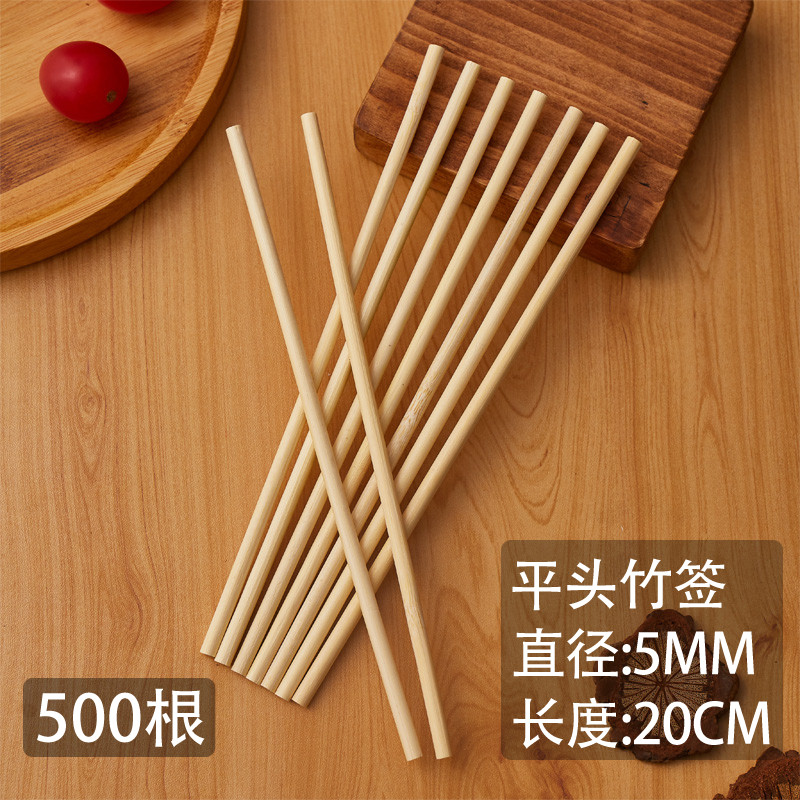 Floral pole bamboo sign 5mmx20cm flat head flower bouquet signature net red flowers big sign handmade mold mini-sugar hyacinth