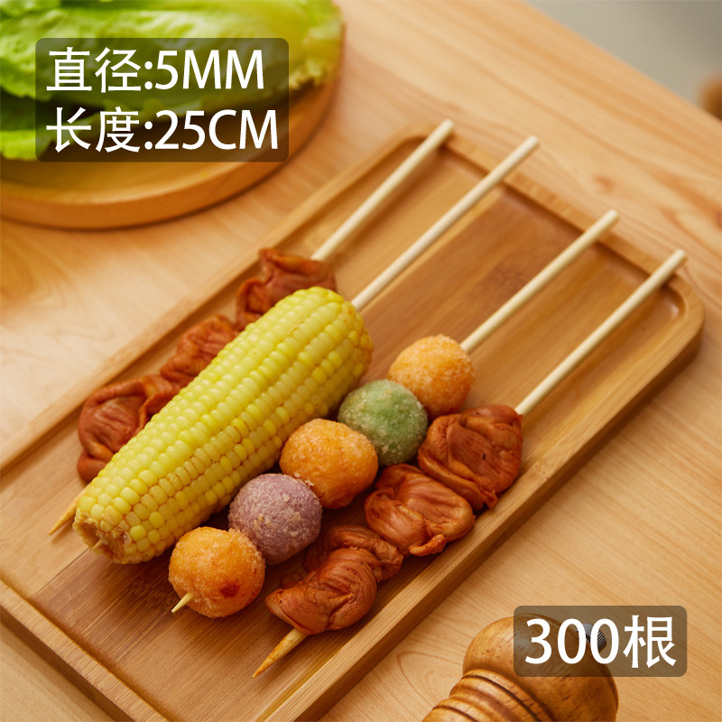 Bamboo stick 50mm * 25cm barbecue disposable corn crispy corn pineapple bamboo stick rose bouquet 300 root