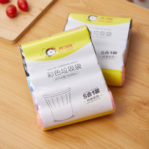 Garbage bag Home thickened CUHK BLACK HAND VEST STYLE LATRASH BAG COLOR DISPOSABLE PLASTIC BAG KITCHEN