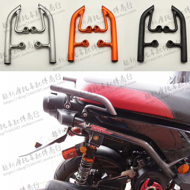 DOG HOUSE EVIL AFTER Rear Armrest Locomotive BWS Road Tiger Ducks Retrofit Accessories CNC Armrest