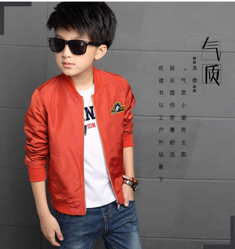 Blouson enfant en fibre - Ref 2156592 Image 33