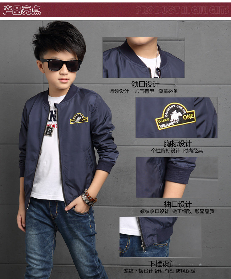 Blouson enfant en fibre - Ref 2156592 Image 9