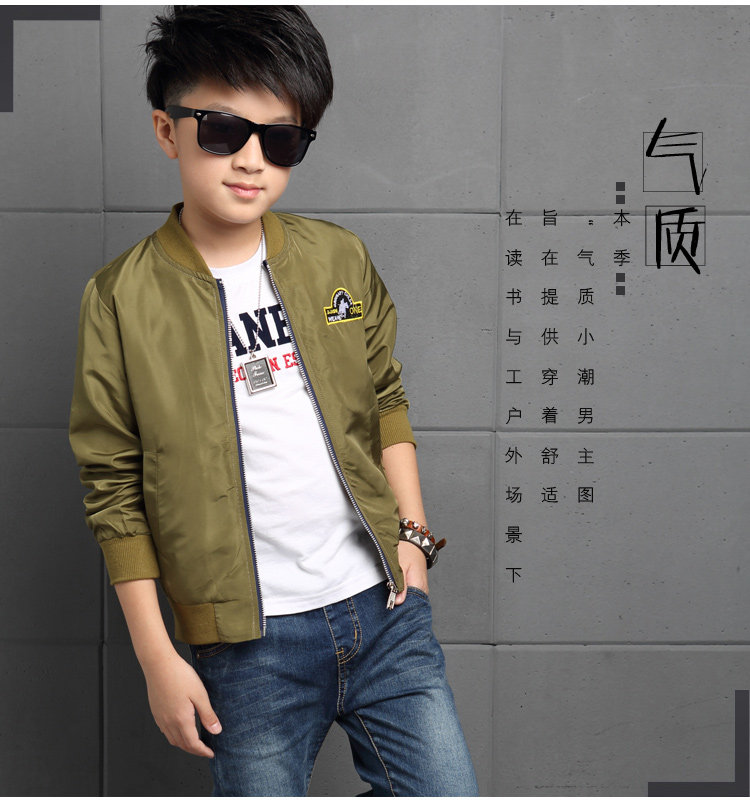 Blouson enfant en fibre - Ref 2156592 Image 28