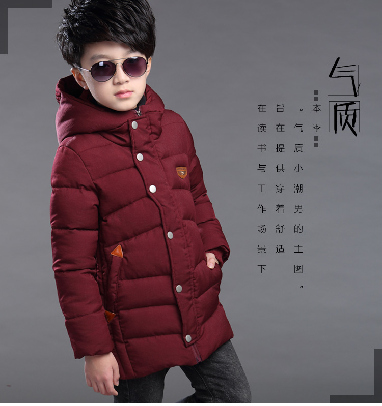 Manteau pour garcon en fibre - Ref 2164546 Image 16