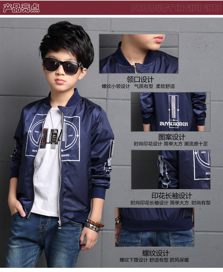 Blouson pour garcon en fibre - Ref 2157426 Image 9