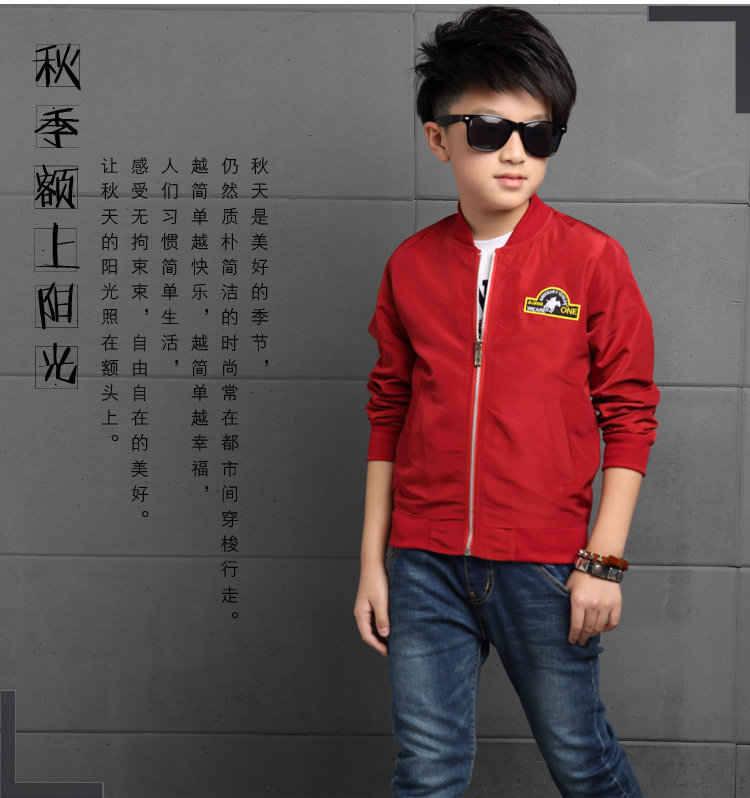Blouson enfant en fibre - Ref 2156592 Image 24