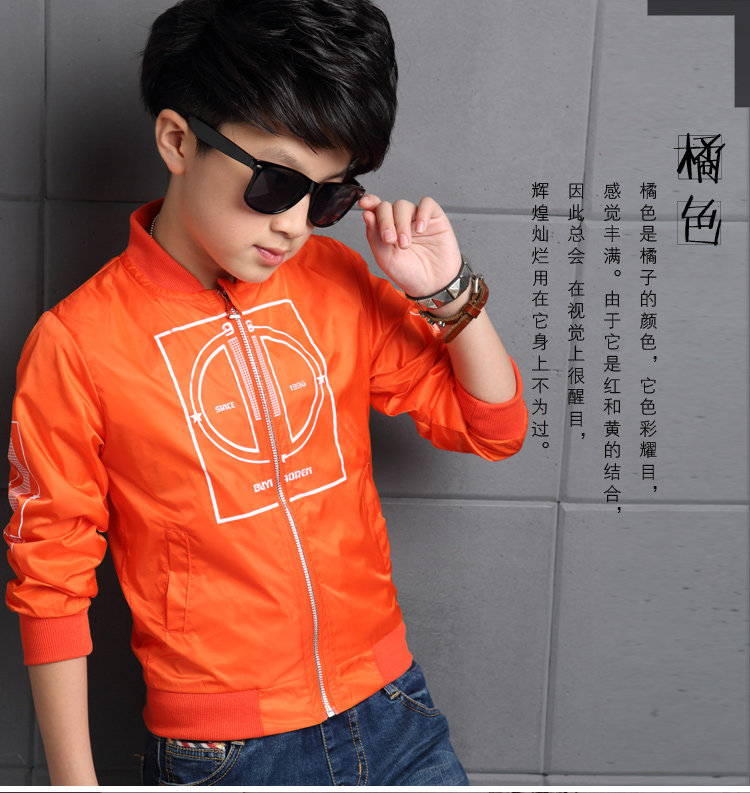 Blouson pour garcon en fibre - Ref 2157426 Image 19