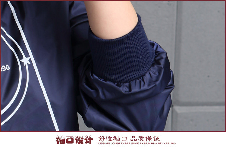 Blouson pour garcon en fibre - Ref 2157426 Image 30