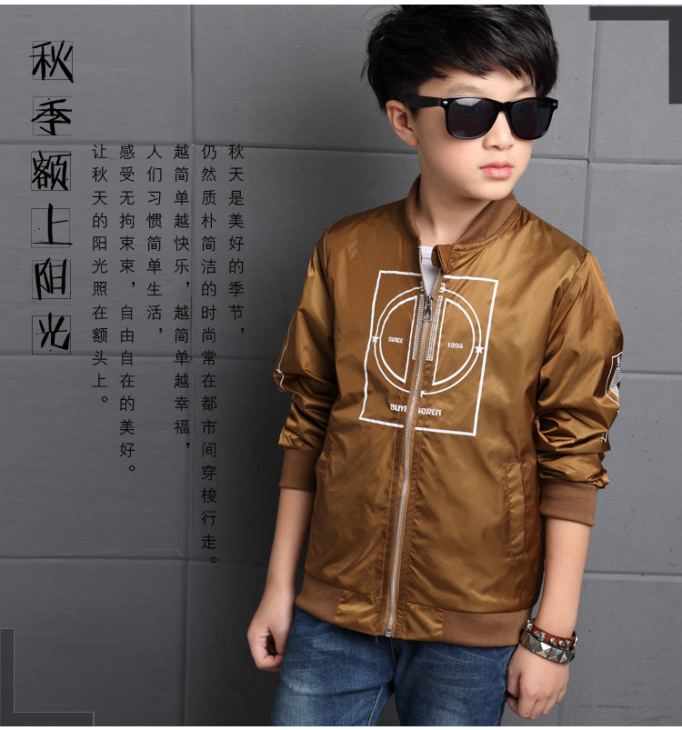 Blouson pour garcon en fibre - Ref 2157426 Image 28