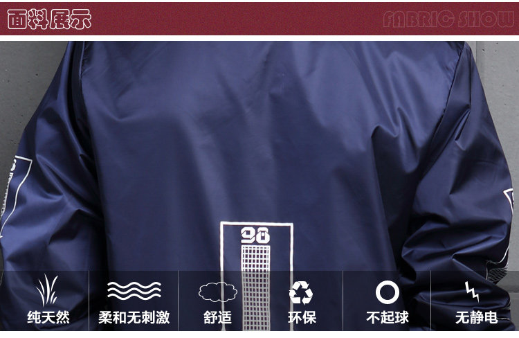 Blouson pour garcon en fibre - Ref 2157426 Image 11