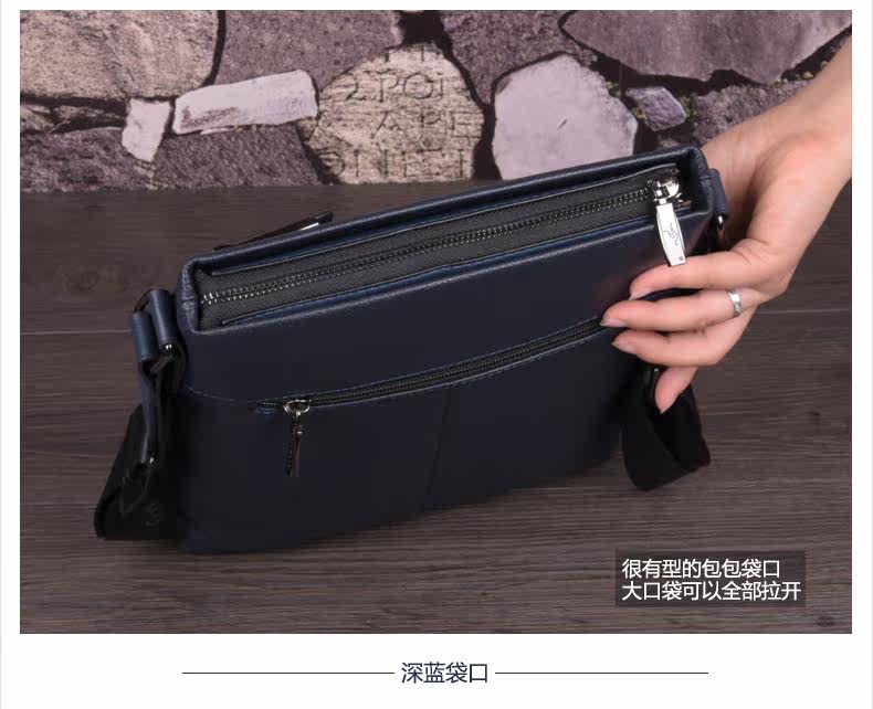 Sac pour homme - Ref 50474 Image 35