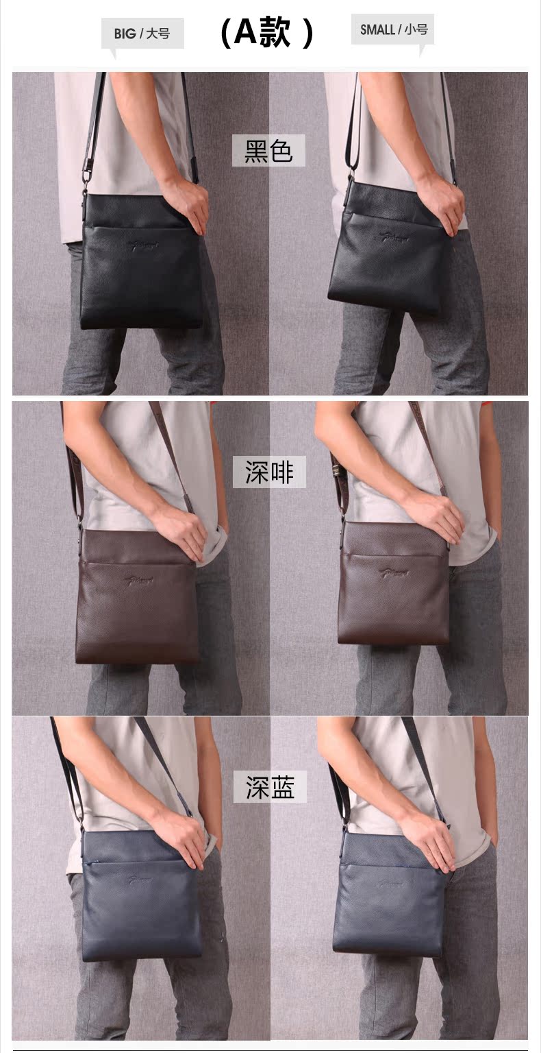 Sac homme - Ref 51491 Image 9