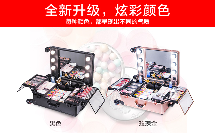 Khung hợp kim nhôm xe đẩy mỹ phẩm với đèn gương lớn với khung công suất lớn với hộp đựng dụng cụ cầm tay chuyên nghiệp - Các công cụ làm đẹp khác chổi đánh má hồng