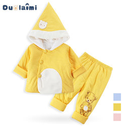 Newborn male and female baby spring and autumn go out clothes newborn clothes pure cotton suit newborn baby thin cotton coat winter