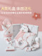 Thickened Baby Clothes Newborn Gift Box Cotton Clothing Set for Newborns, Full-Month Meeting Gift for Babies, Winter