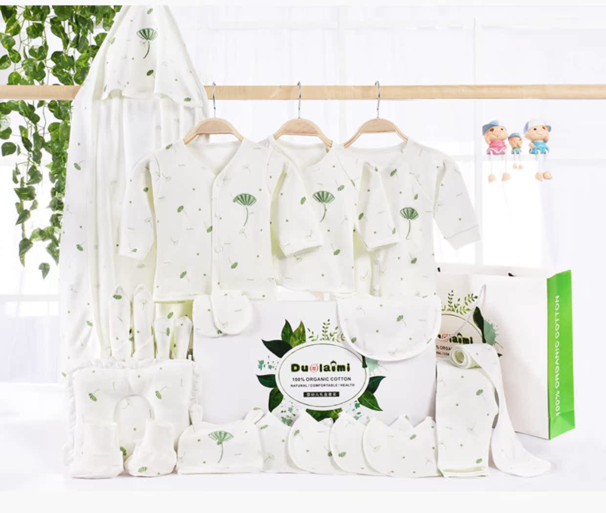 Bộ quà tặng cho bé mùa thu đông 0-3 tháng tuổi Quần áo cotton cho bé sơ sinh trăng tròn quà tặng cao cấp hộp quà tặng bé trai