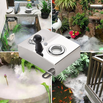  Runyang 2-head atomizer Ultrasonic atomizing head atomizing plate atomizer Fireplace bread fermentation humidifier
