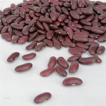 A total of 2 catties of Xinjiang red kidney beans red kidney beans with large red beans 5 Gu Cereals Bean Seeds Farma Self-produced Rice Bean Vegetable Bean