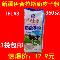 Ihoras milk powder 360 grams of solid drink milk powder IHLAS food specialty 3 bags