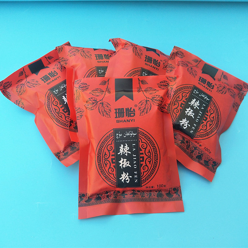 Xinjiang chilli powder 100 gr x 5 sacks of spicy noodles with chopped seasoning and spice 500 gr