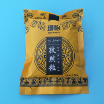 Shanyi Xinjiang Zika particle 100g barbecue meat spice spice spice spice spice