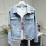 Mùa xuân và mùa thu Mới Retro Công nghiệp nặng Thêu Loose Joker Light Color Thin Thêu Denim Jacket Phụ nữ Áo khoác ngắn áo khoác nữ