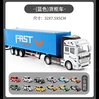 Синий легкосплавный автомобиль