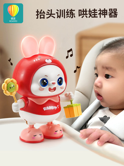 婴儿玩具0一1岁宝宝早教益智2抬头训练神器跳舞4新生幼儿6个月龄3