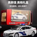 Металлическая полицейская машина, большая игрушечная машина, модель автомобиля для мальчиков, дорожная полиция, 3 лет