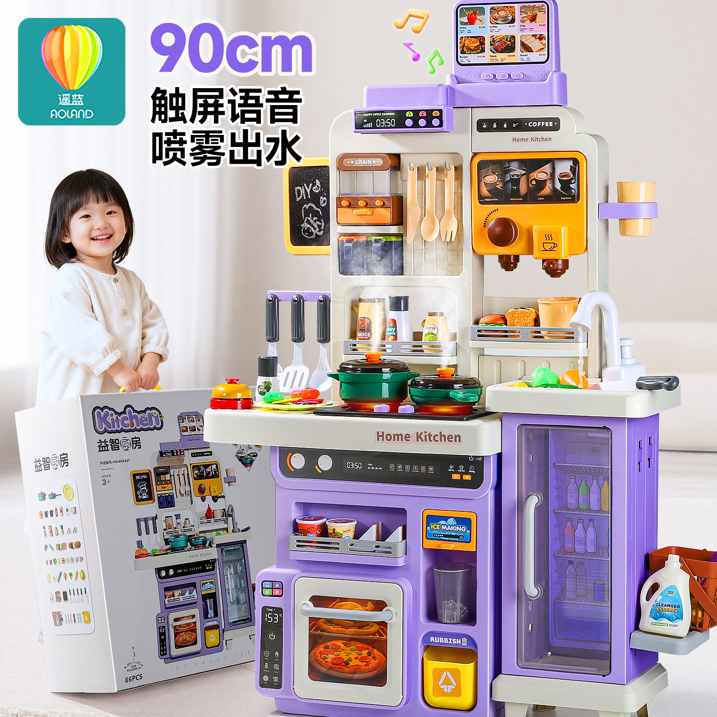 Детские кухонные игрушки, имитация приготовления пищи в игровом доме, полный набор рождественских подарков для двух маленьких девочек в возрасте от 3 до 6 лет