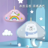 Детская летняя дышащая шелковая подушка для новорожденных, охлаждающий детский коврик