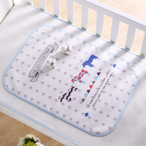 Urine isolation pad Baby waterproof washable baby breathable small nursing pad aunt pad female leak-proof mattress Newborn children