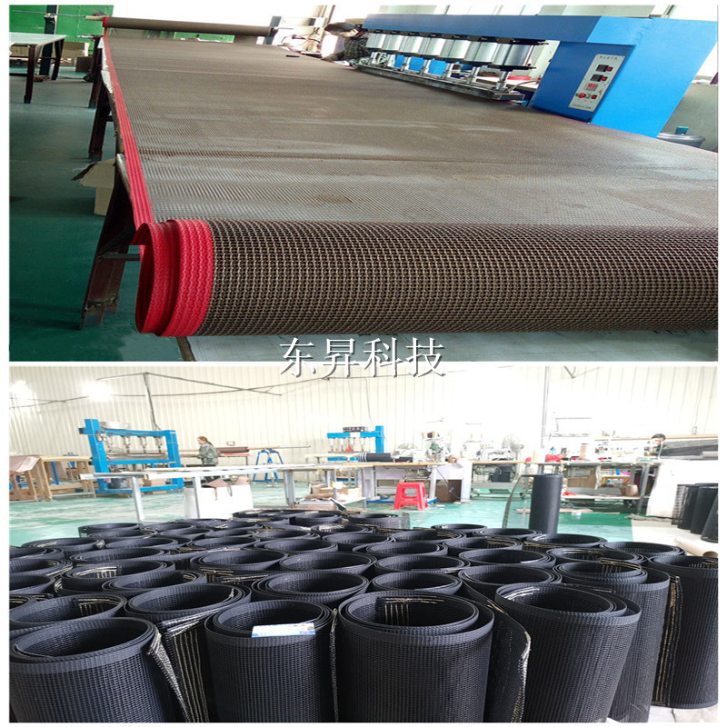 Heat shrink packaging machine Printing ink Printing dryer Teflon mesh belt Teflon high temperature conveyor belt
