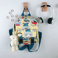 Желтые румяна, подвеска, с медвежатами