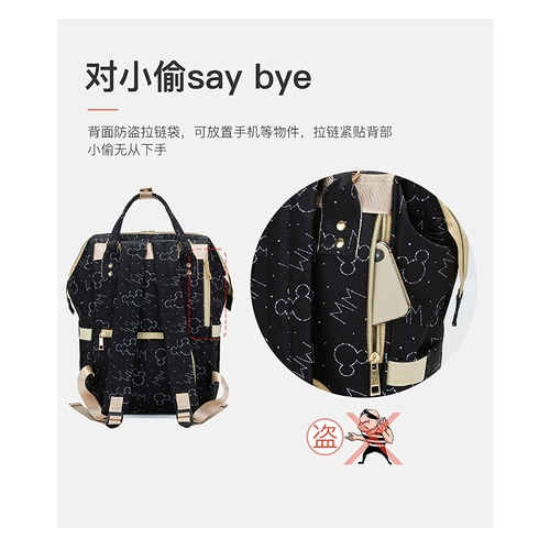 Универсальная портативная вместительная и большая сумка для матери и ребенка для выхода на улицу, коллекция 2021