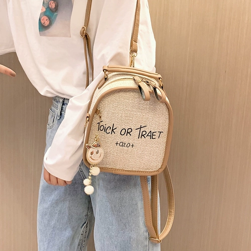 Летний рюкзак, небольшая сумка, универсальная небольшая маленькая сумка для телефона, 2021 года